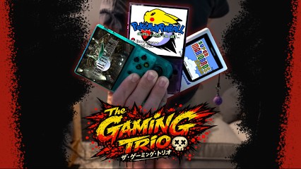 The Gaming Trio